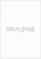 이미지 준비중