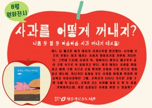 년 월『원화전시』
